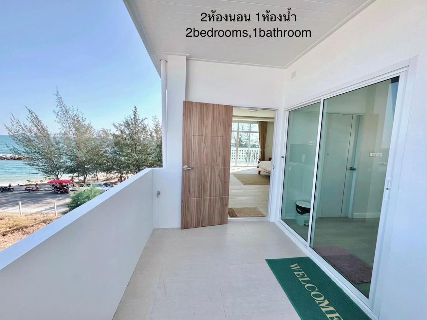 Privaterayong Hotel Exterior foto
